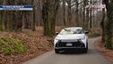 La nostra prova della Toyota C-HR Plug-in Hybrid