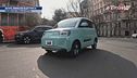 BAW1, nuova minicar elettrica cinese