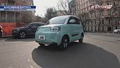 BAW1, nuova minicar elettrica cinese