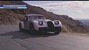 Nuova Morgan Supersport