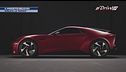 Rapida, la nuova concept car di IED Torino e Italdesign