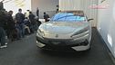 BYD, debutta il marchio premium Denza