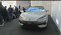 BYD, debutta il marchio premium Denza