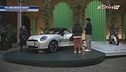 BMW alla Milano Design Week 2025