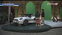 BMW alla Milano Design Week 2025
