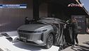 OMODA 9 debutta alla Milano Design Week