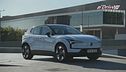 Come nasce la Volvo EX30