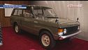 Range Rover alla Milano Design Week 2025