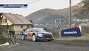 WRC, Rally Islas Canarias Gran Canaria