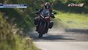 Nuova Ducati Multistrada V4S