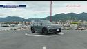 Nuovo Volkswagen Tiguan eHybrid