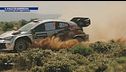 Il rally di Sardegna