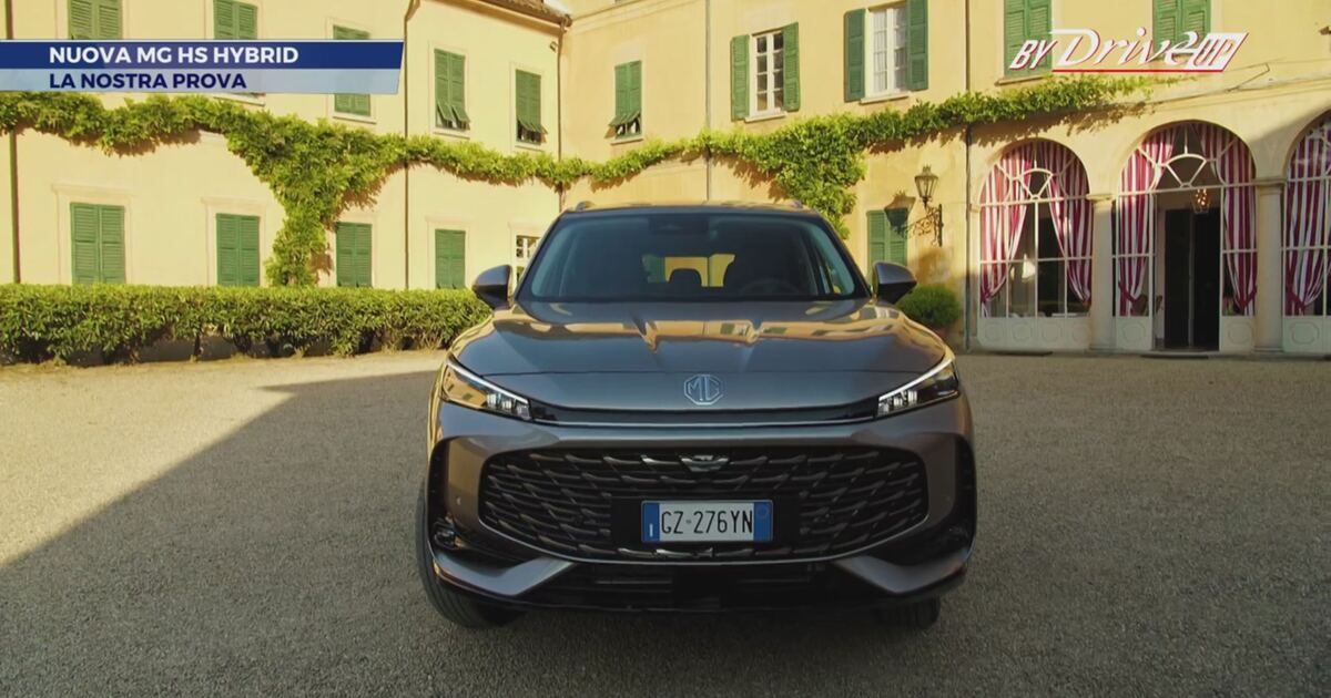 SportMediaset: Nuova MG HS Hybrid Video | Mediaset Infinity