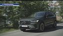 Alla scoperta di due Volvo MY2026