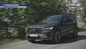Alla scoperta di due Volvo MY2026