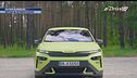Nuova Skoda Elroq RS