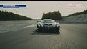 Koenigsegg Sadair's Spear