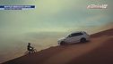 Bentley Bentayga Speed