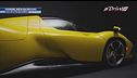 Ferrari Daytona SP3 Tailor Made, asta record