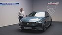 Nuove Peugeot 308