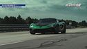 Rimac Nevera R