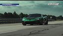 Rimac Nevera R