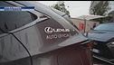 Lexus protagonista alla Mostra del Cinema di Venezia