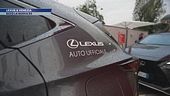 Lexus protagonista alla Mostra del Cinema di Venezia