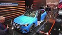 Salone dell'Auto di Monaco 2025