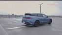 BYD Seal 6 DM-i Touring
