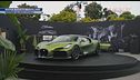 Nuova Bugatti Brouillard