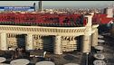 San Siro, sempre bufera