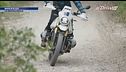 BMW R 12 G/S