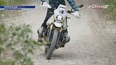 BMW R 12 G/S