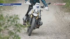 BMW R 12 G/S