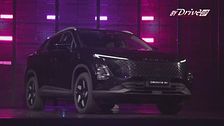 Omoda-Jaecco, ecco il Super Hybrid System