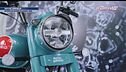 Goan Classic 350