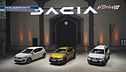 Dacia svela a Parigi le sue novità