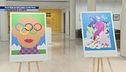Poster di Milano-Cortina