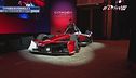 Citroën entra in Formula E