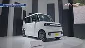 Japan Mobility Show 2025