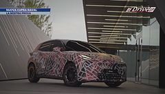 Svelata la nuova Cupra Raval
