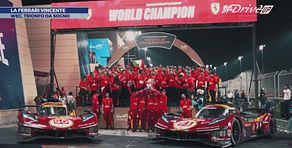 WEC, la Ferrari vincente