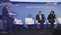 Geely Auto Talks