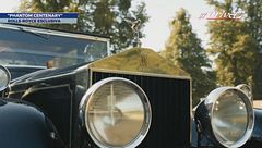 Rolls-Royce Phantom Centenary
