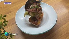 E food - Zuppa di scarola e fagioli