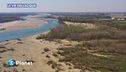 Le Vie dell'Acqua - Terra a secco
