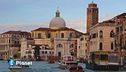 Venezia: un polo dell'acqua