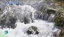 Le Vie dell'Acqua - Dov'è l'acqua?