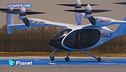Lo sapete che: aereo taxi a propulsione elettrica